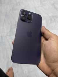 ايفون ١٤ برو ماكس • ٢٥٦ • بابل