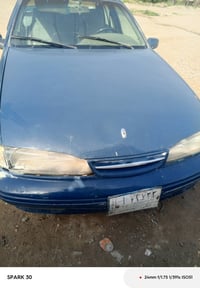 برنس • ٩٤ • مشروع