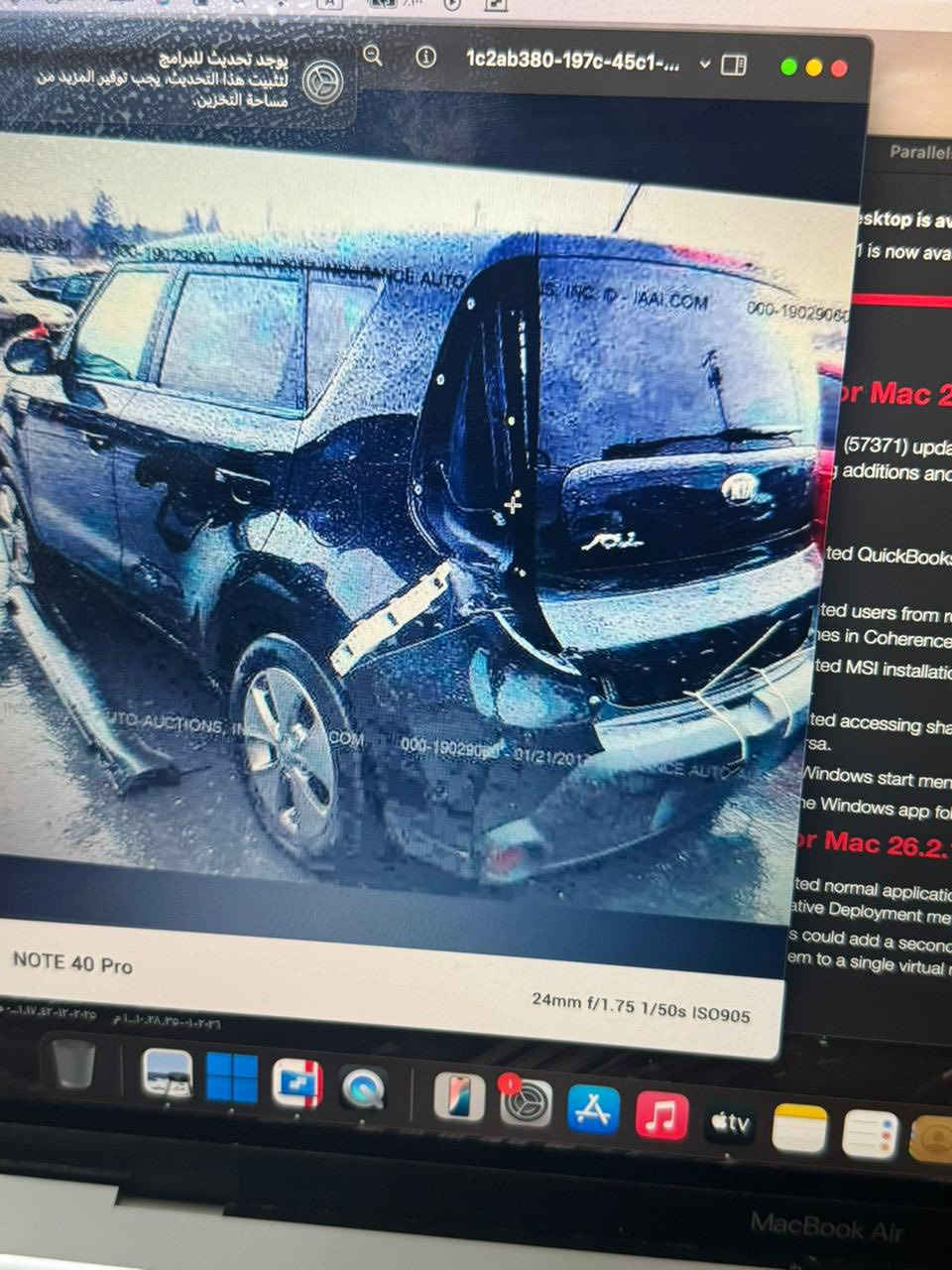 سلام وعليكم كيا صول موديل 2015
وسونار مرفق بل منشور وكلشي واضح كدامك  

فول مواصفات عد الفتحه ولبصمه  

مكينه 1600  مكفول مامفتوحه

 لاتبخير لاتنقيص مكفوله

كير مكفول 

شاشه اصليه كامره دواره 

كشن السايق كهرباء   

تحكم ستيرن 

ويل جبير 

سياره ماشيه حقيقي 110  

 رقم بغداد نكليزي تحويل ثاني يوم هزه جديده 

سعر (103) وبيه مجال حك جيه

مكاني بغداد الرصافة *********** الشراي يتصل
