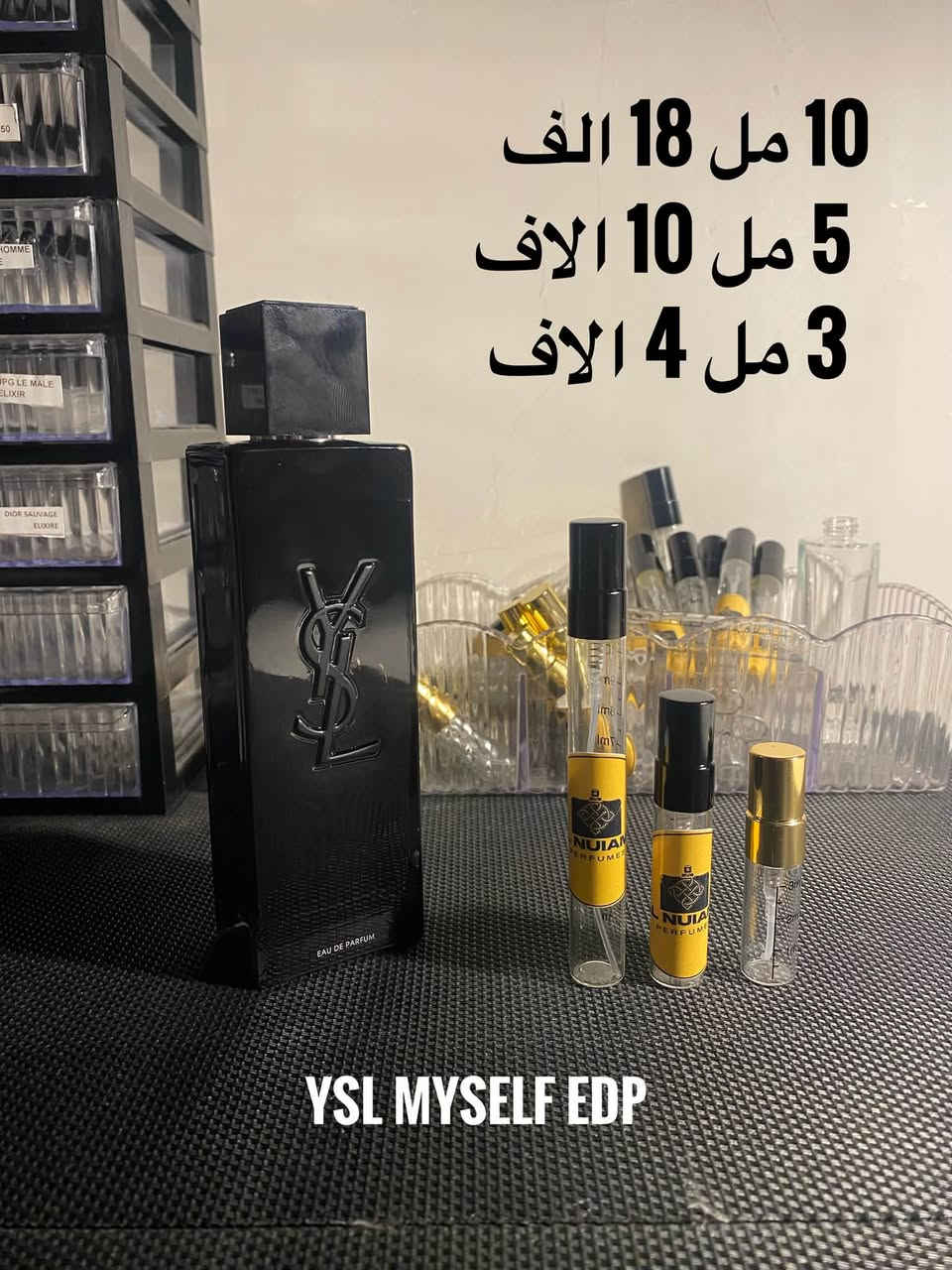 عطور النيش والدزاينر الأصلية مختارة بعناية تغليف فاخر بدون تسريب متوفرة للتقسيم

عرض خاص
لكل 25 مل التوصيل مجاني 💥🔥

متوفر توصيل الحجز على الخاص


**إذا كنت صاحب هذا الإعلان وتريد حذفه لأي سبب، رجاءا أرسل رسالة إلى الدعم الفني**