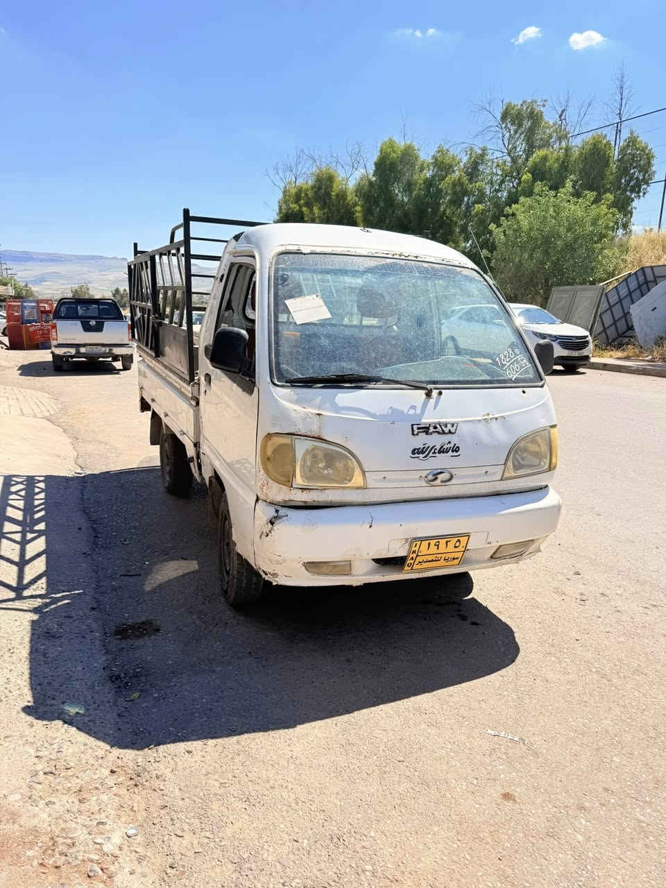 تةنها ٩ گةلا قوفل داعمى بو داعمى بةشةرت مةكينةو گيرى بةشةرت مةنةفيست بةشةرت 
***********
***********
