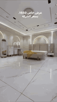 من معرض المصطفى عرض بسعر تركياا🔥 🔥 1550 مليون وخمسميه وخمسين *لا نتعام...