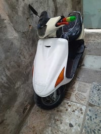 للبيع 250وبيه مجال كله شغال  رقمي07856326944