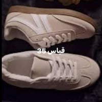 تصفيه بضاعة • أي قطعة • حجز بالخاص