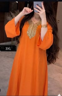مخاوير • كلابيات • ستايل عيد