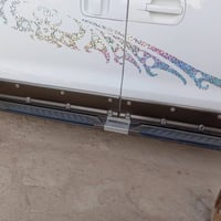 دوس • حجل • مكاني الكوت