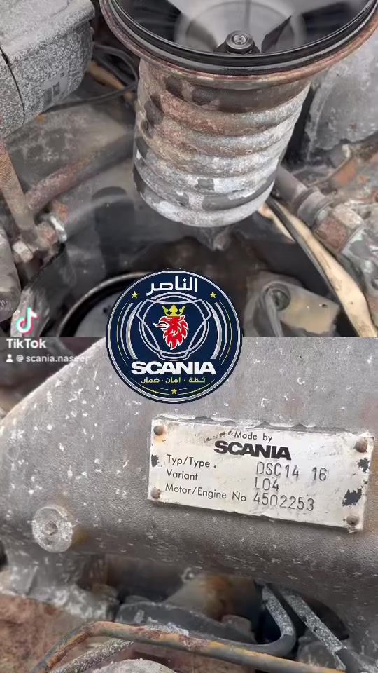 سكانيا 016/143
09 
💪🏻😎


**إذا كنت صاحب هذا الإعلان وتريد حذفه لأي سبب، رجاءا أرسل رسالة إلى الدعم الفني**