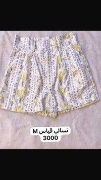 نسائي • كوالتي درجه اولى • ماميات ومرضعات