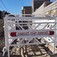 محجر نثيه لبيع  جسرديالى رقم 07746736118