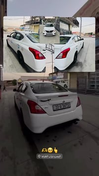 نيسان سني • ٢٠٢٣ • البصره