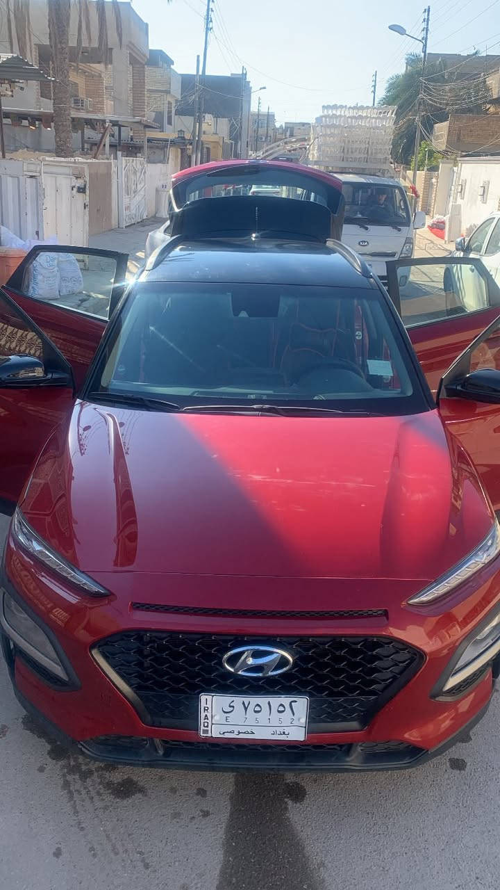هونداي كونا موديل 2020 
لون احمر ماروني 
بدون ايرباك بدون دواخل 
ماشيه 33 
رقم بغداد 
نظيفه استعمال بسيط 
السعر 150 و بيها مجال
الشراي يتواصل وياي 

الرقم ***********
