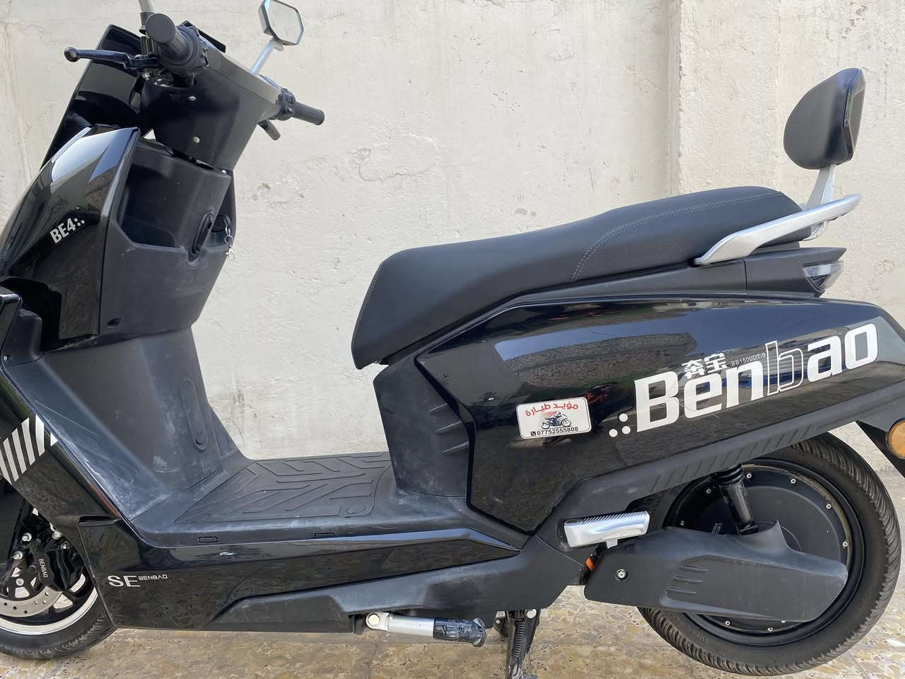 اسلام عليكم دراجه استيراد مؤيد طياره دراجه تحفه خير من الله اربع سرع تقطع مسافه خير من الله بطاريات ليثيوم الاصلي سعره مليون وربع السكن بغداد وذا معاجبك السعر اسال بيش هيج مواصفات ***********
