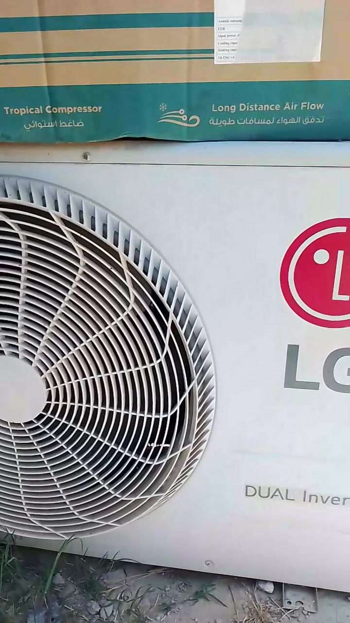 سبلت LG طنين انفيرتر (للبيع)نضيف جدا ، ماعرف شنو بي ليك لو نقص غاز ، الماطور يعشق ، بس ماعرف شنو المشكله البي ،لذلك جبت واحد غيره/السعر 250وبي مجال ***********///***********
