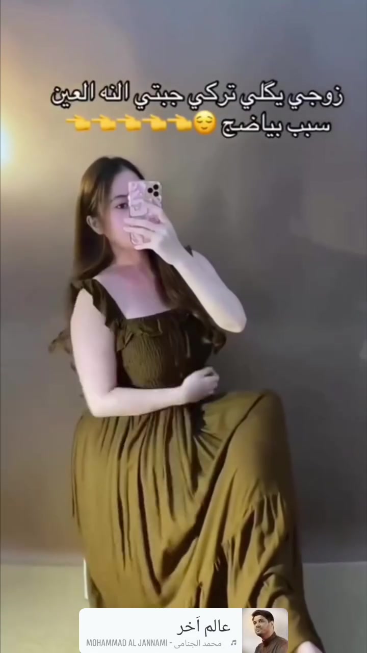 الكبسول البريطاني
الاصلي💯 كبسولات البشرة المضيئة
وأرى جمالك فوق كل جميلة...
وجمال وجهك يخطف الابصار
هل لجأت الى خلطات التبييض المكلفة؟!
مارأيك بمنتج يغيرك من الداخل؟ 😍
🌟كلوتا برايت (البشرة المضيئة) من
(((( فيرو يونيفرسال ))))
أهم المنتجات الفعالة لتبييض
المكونة من مواد طبيعية تعمل على تفتيح بشرة الوجه و
المناطق الحساسة وازاله جميع تصبغات الجسم 😍 وتوحيد

للحجز والاستفسار مراسله الصفحه خاص📲🎀 يوجد خدمة توصيل لجميع محافظات العراق 🚙


**إذا كنت صاحب هذا الإعلان وتريد حذفه لأي سبب، رجاءا أرسل رسالة إلى الدعم الفني**