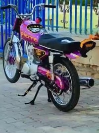 ميسان المشرح • دراجة نظيفة • للبيع