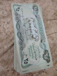 كمية • للبيع