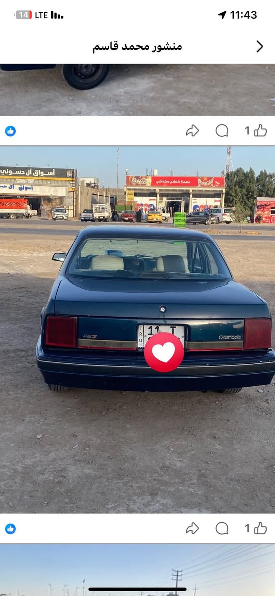 السلام عليكم للبيع هزه جديده كير كايم بسمي السياره رقم بغداد الجديد
***********
