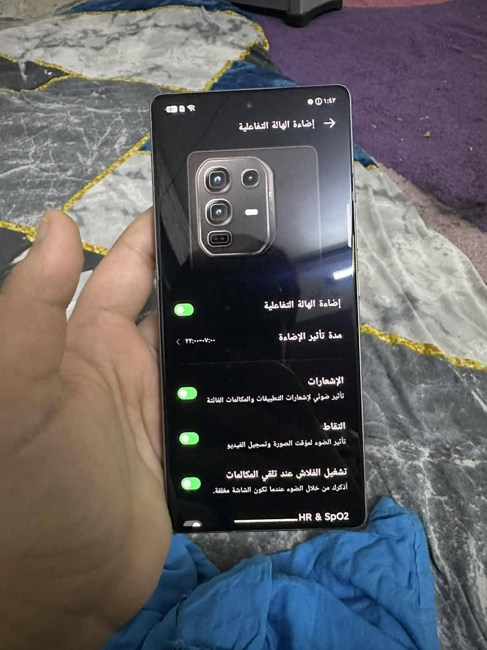 سلام عليكم جهاز انفنكس نوت50برو
ذاكره256 بطاريه5200ابد ميصرف شحن ويمكن لاسلكي
ببجي90فريم 
جهاز مستعمل فقط7ايام ولا شخطه بي بعده جديد 
يشغل بصمتين 
شاشه 144هيرتز للبيع أو مراوس 
مكاني بغداد الكراده 
السعر320وبي مجال أو مراوس بابباد10


**إذا كنت صاحب هذا الإعلان وتريد حذفه لأي سبب، رجاءا أرسل رسالة إلى الدعم الفني**