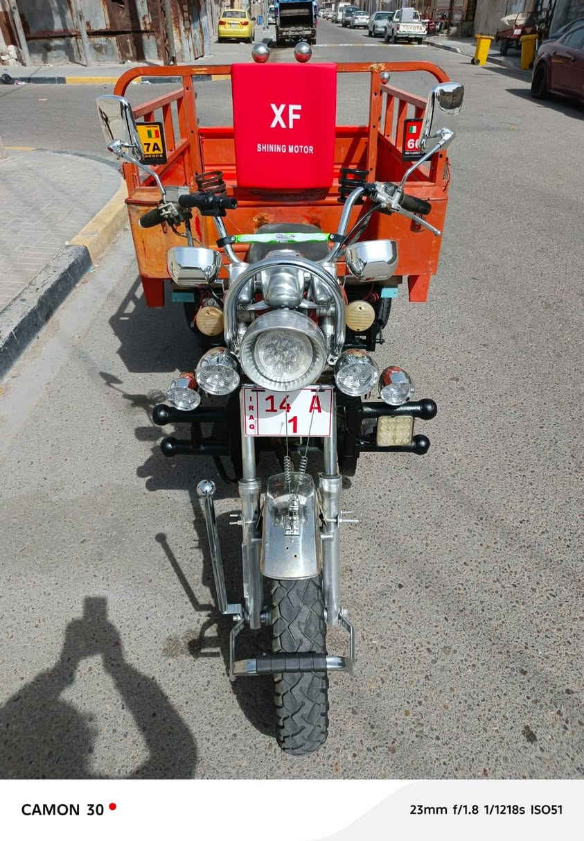 مكلف بنشر ستوته امتار رقم وسنويه انكليزي صاحبه موجود وشرط تحويل موديل 2016 جاهزه كهربايات نكره سلف جاهزه ونضيفه اسعر 1850وبيه مجال مكني بصره قبله حي شهداء الهاتف ***********
