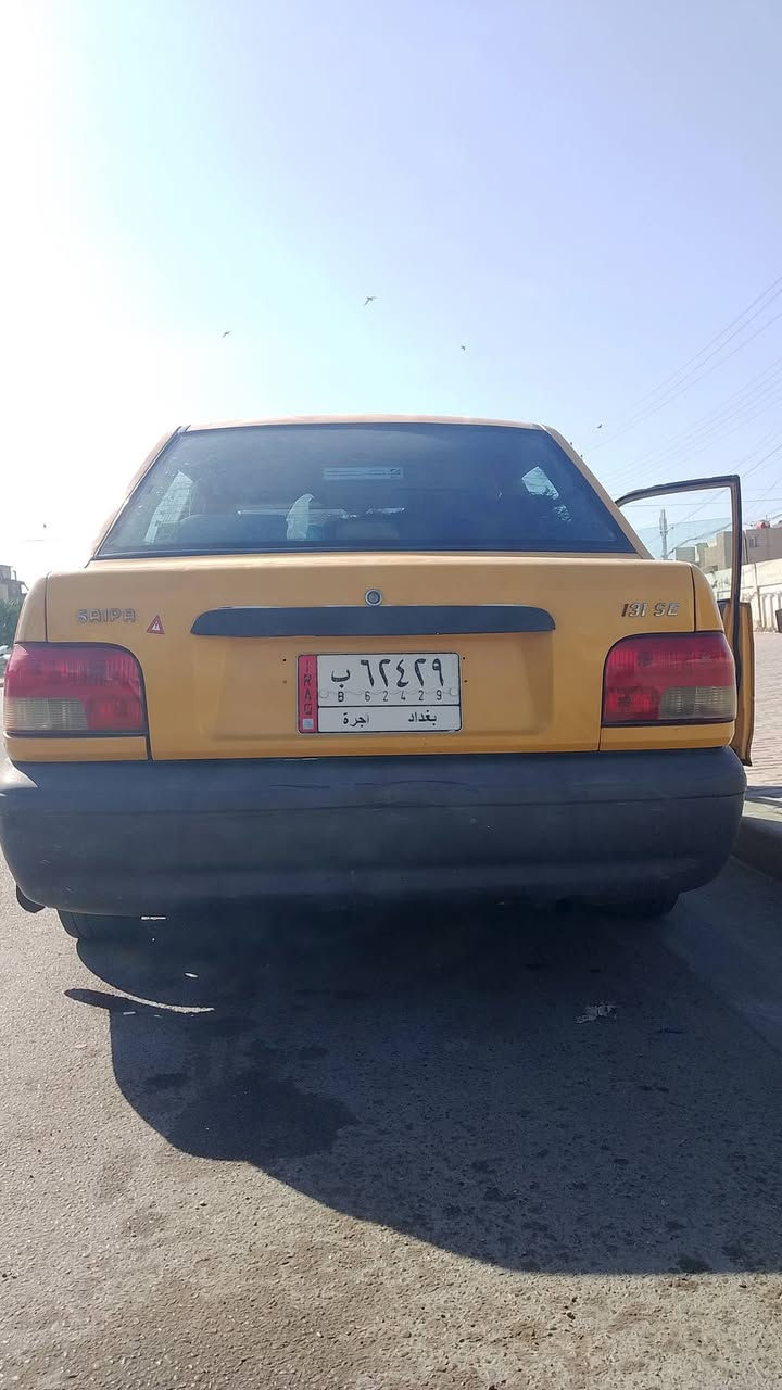 سلام عليكم شباب سايبه موديل، 12
مكاني بغداد حي العامل سعر 28 وبيه مجال حك جيتك سياره حلو وبيه ملحاضات بصيطه تصال ***********
