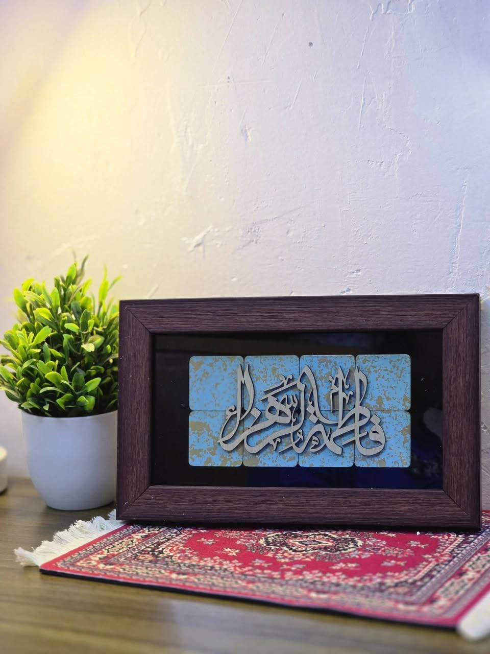 لوحة تعليق "فاطمة الزهراء" خشبية 3D🌱
قياس 13×20 ...
السعر : 5٫000 
للحَجز دايركت📥
📍يوجد توصيل لِكل المحافظات


**إذا كنت صاحب هذا الإعلان وتريد حذفه لأي سبب، رجاءا أرسل رسالة إلى الدعم الفني**