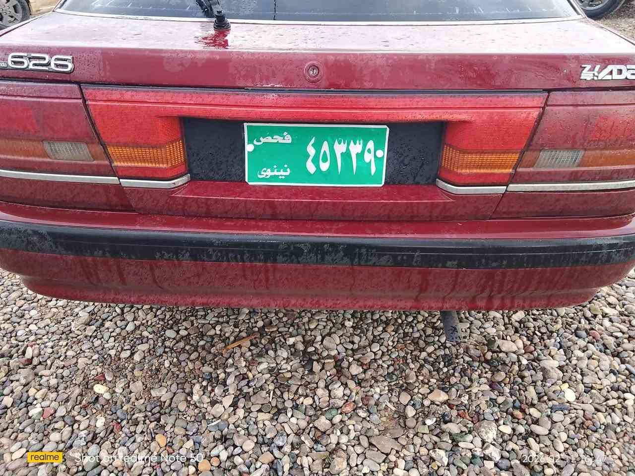 7به خ بئ لئدرام موديل 91ئارموو سه نه زي 4تايه نوئ ماو داخلي جديدسعريشي 32 مجال ***********
*********** سوران, أربيل
