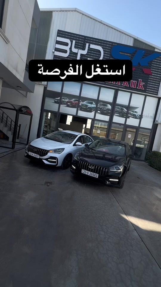 #Havan5500 


**إذا كنت صاحب هذا الإعلان وتريد حذفه لأي سبب، رجاءا أرسل رسالة إلى الدعم الفني**