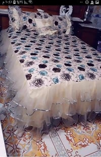 فرشات همايون • تفصيل حسب الطلب • توصيل الديوانية