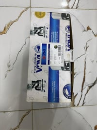 دورنكو • اصليه ١٠٠٪ • غير مستخدمة