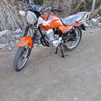 دراجة دايون • كربلاء • أوراق مفقودة