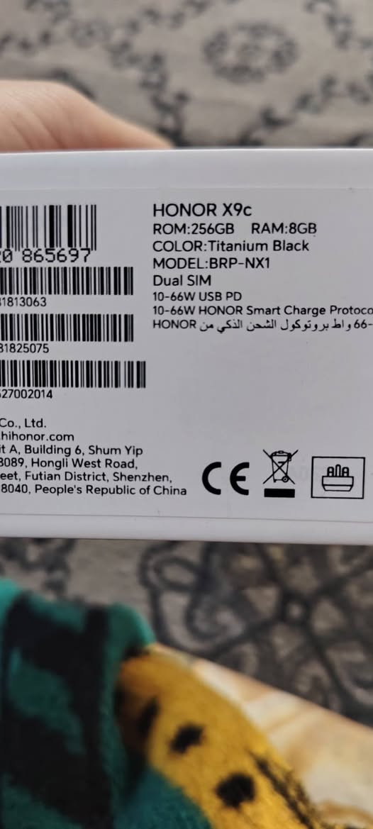 السلام عليكم جهاز للبيع هونر x9c
السعر ٣٠٠ وبي مجال


**إذا كنت صاحب هذا الإعلان وتريد حذفه لأي سبب، رجاءا أرسل رسالة إلى الدعم الفني**