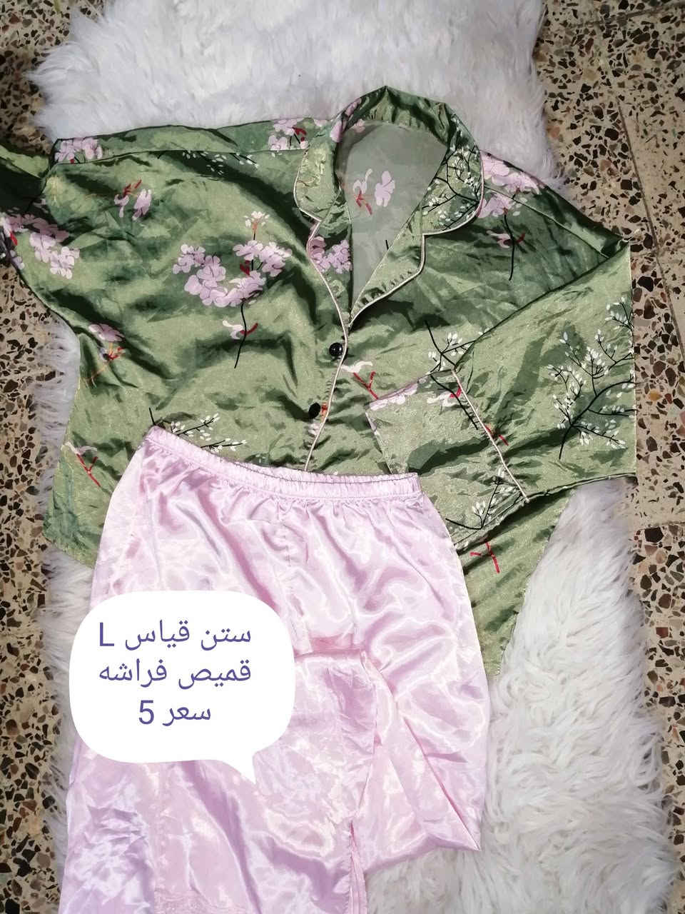 باله خليجي نضيف جدا سعر القطعه 5 الف
توصيل داخل بابل 3 الف محافظات 5 الف


**إذا كنت صاحب هذا الإعلان وتريد حذفه لأي سبب، رجاءا أرسل رسالة إلى الدعم الفني**