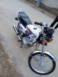 نامه شلامچه • ٢٠٢٣ • ماكينة مكفولة