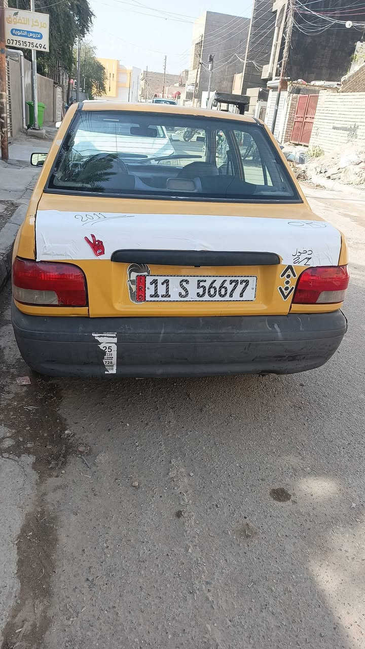 سلام عليكم سايبا موديل 11 مصفرة هيئه غرامات سنويه ٢٨ تحويل ثاني يوم رقم دولي هزه جديده بسمي كير مكينه مكفولات تبريد ثلج منضومه تبريد جديده تخم تاير جديد شواصي خير من الله مكاني بغداد بياع درويش سعر ٢٦ بيه مجال ***********
