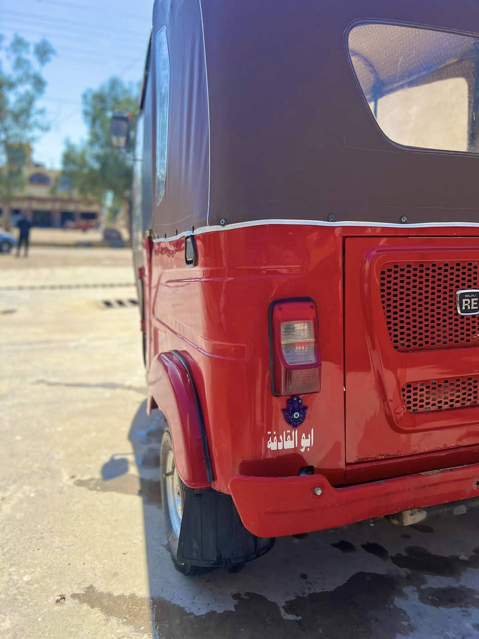 سلام عليگم شباب تكتك موديل 22 للبيع مكفول مامرقم +اوراق گاملة بأسمي والترقيم مفتوح  التفاصيل خاص 🖤👏🏿
***********
