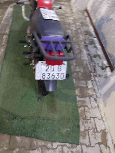 السلام عليكم ورحمه الله وبركاته دراجة شاينك مرقم كامل انكليزي موديل 23 نازلة بل 25 كفالة عامة من الشخط مكاني ديالى خرنابات الشراي يتصل ويدلل ويتساب موجود ورة السيطرة الثانية *********** اتصل ودلل
