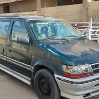 دوج ر ٧ راكب مديل 95 19رقم دولي بغداد   مشروع وطني بأسمي تحويل ثاني يو...