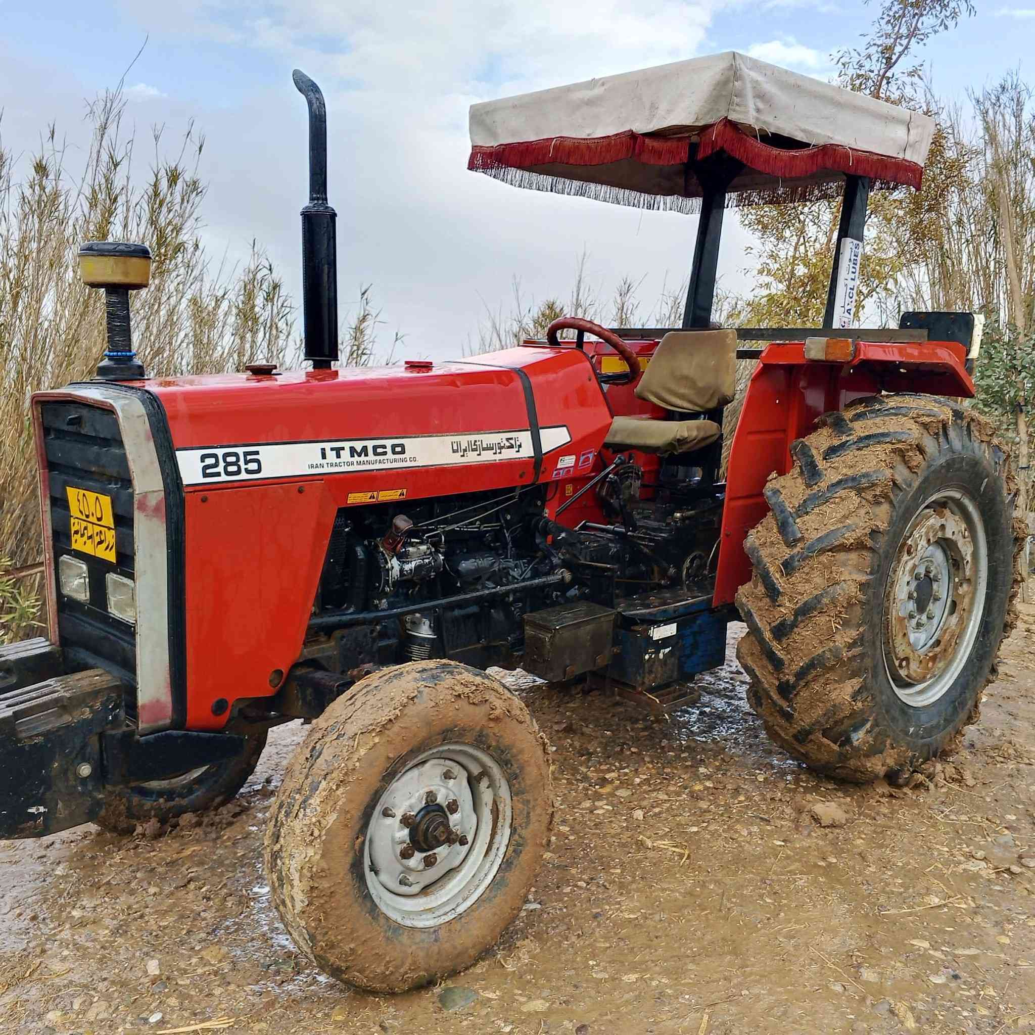 تراکتۆر ئێرانی 2007بۆفرۆشتن
ژمارەی خاوەنی:***********کۆڕەک
ئاسیا:***********
