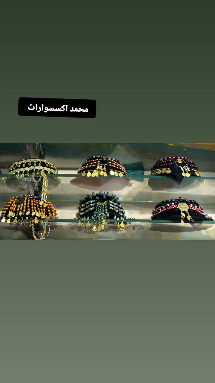 ‏حمودي لديكم لا خوف عليكم 😍✔️
مدرسة الذهب البرازيلي ملك الذهب البرازيلي 😍😍

حصري يم لديكم لا خوف عليكم اصلي 😍✔️

‏وصول بضاعه حديثة موديلات تجنن  🥰😍

‏‎‏‎تتميز بضاعتنا بالجوده العاليه والطلاء ثابت   فقط يم محمد اكسسوارات

نزاكةةةة فول💝💝

الموقع -ديالي خانقين - مزرعه _ مجمع روتانا  /طابق سرداب 4محل عل يمين

كما يوجد لدينا خدمه توصيل🚚 داخل وخارج  خانقين❤️❤️

ويوجد لدنيا بيج😍😍😍 عل انستا https://instagram.com🌹🌹🌹/hama_kamaliat1?utm_medium=copy_link

عندك استفسار راسل الصفحة

‏

‏

‏

‏

‏

‏

‏

‏

‏

‏

‏

‏


**إذا كنت صاحب هذا الإعلان وتريد حذفه لأي سبب، رجاءا أرسل رسالة إلى الدعم الفني**