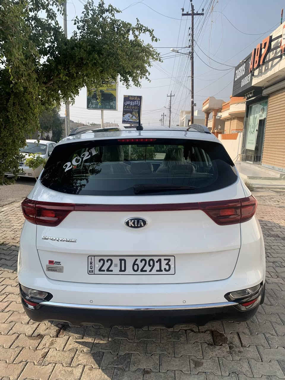 كيا سبورتاج موديل ٢٠٢١ خليجي محرك ٢٠٠٠ كلين تايتل تخم اطارات جديد سنوية باسمي مع بطاقة بنزين تحويل مباشر ماشي ٨٥ الف كلم السعر ٢١٢ المكان كركوك تفاصل اكثر اتصال ***********
