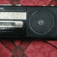 ناشونال • راديو اف ام • شغال