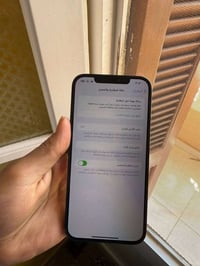ايفون 12 برو ماكس • شاشة مبدلة • كربلاء