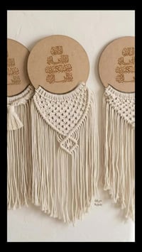 ديكور منزلي • تخفيض • بيع مباشر