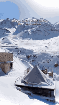 رحلاتنا يومياً😍

جبل كورك 15 ألف 
حاج عمران 20 ألف 
  *********** 
***********
