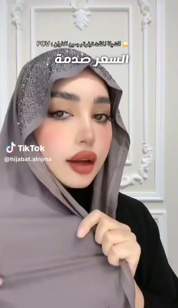 شيلة مثلثة أنيقة 🤍
قماش ناعم وخفيف يلبس بسهولة ويعطي لمسة حلوة للإطلالة، تناسب كل الأوقات وتكمل أناقتج بكل بساطة.


**إذا كنت صاحب هذا الإعلان وتريد حذفه لأي سبب، رجاءا أرسل رسالة إلى الدعم الفني**