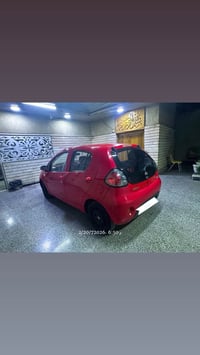 جيلي باندا • ٢٠١٣ • رقم بغداد