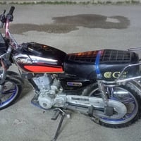 کەلار ـ گەڕەک گازینۆ • موديل 2023 • ٥ غيارات