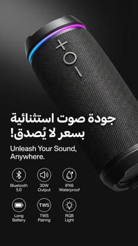 موديلات • أسعار معقولة • إلكترونيات