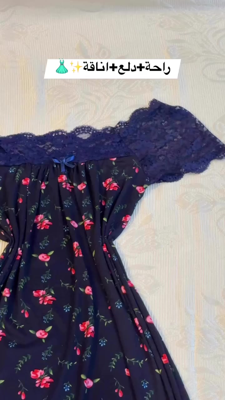 هاي مو مجرد شلحة…
هاي مزاج رايق وأناقة بدون تكلف 🌷
تلبسيها مرة… وتدمنينها ✨
السعر 7 الاف فقط
التوصيل 5 الاف فقط لكل المحافظات 
قياس فري سايز

 #followerseveryone #fyp #follow


**إذا كنت صاحب هذا الإعلان وتريد حذفه لأي سبب، رجاءا أرسل رسالة إلى الدعم الفني**