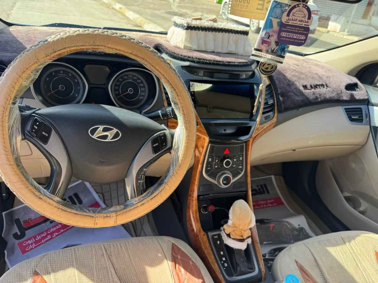 النتره موديل 2016 خليجي لبيع ***********
